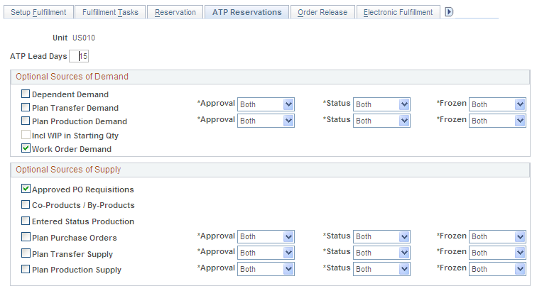 Setup Fulfillment- ATP Reservations page