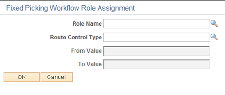 Fixed Picking Workflow Role Assignment page