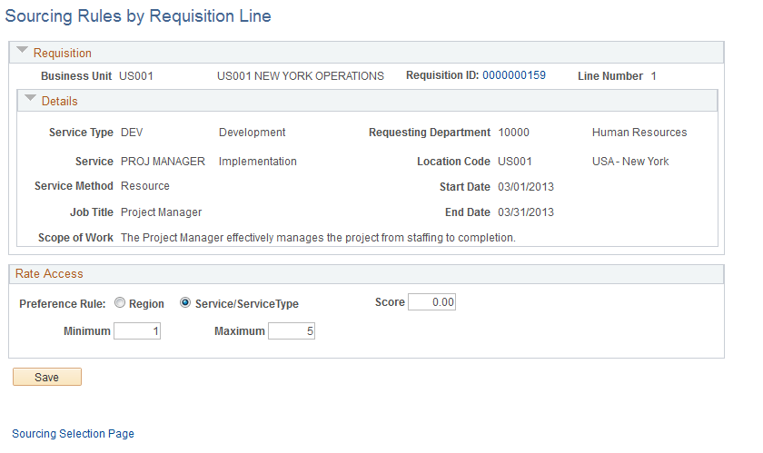 Sourcing Rules by Requisition Line page
