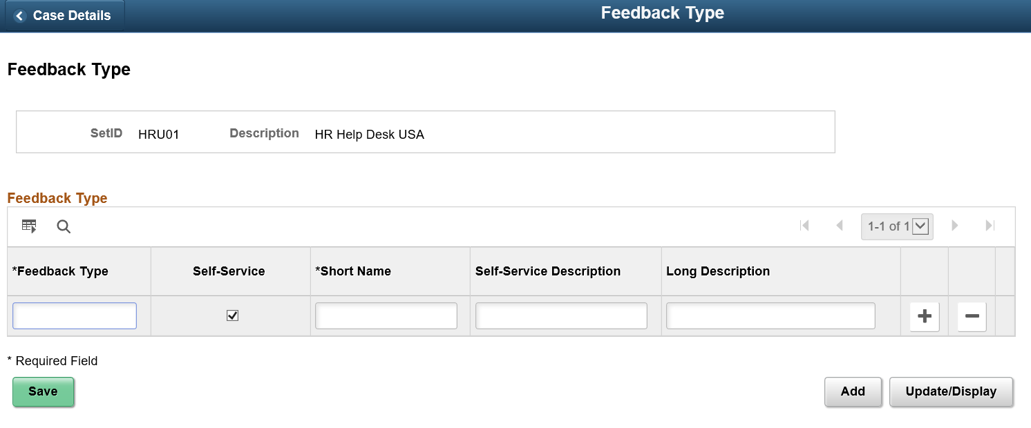 Feedback Type page