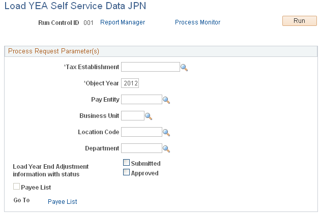Load YEA Self Service Data JPN page