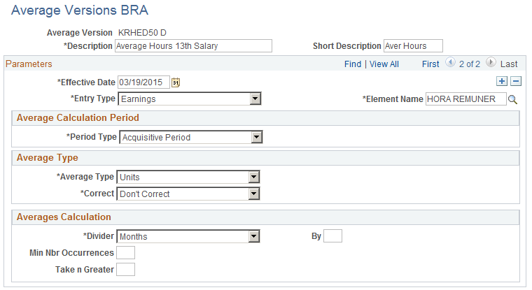 Setting up salary averages (HORA REMUNER) with retro processing on the Average Versions BRA page