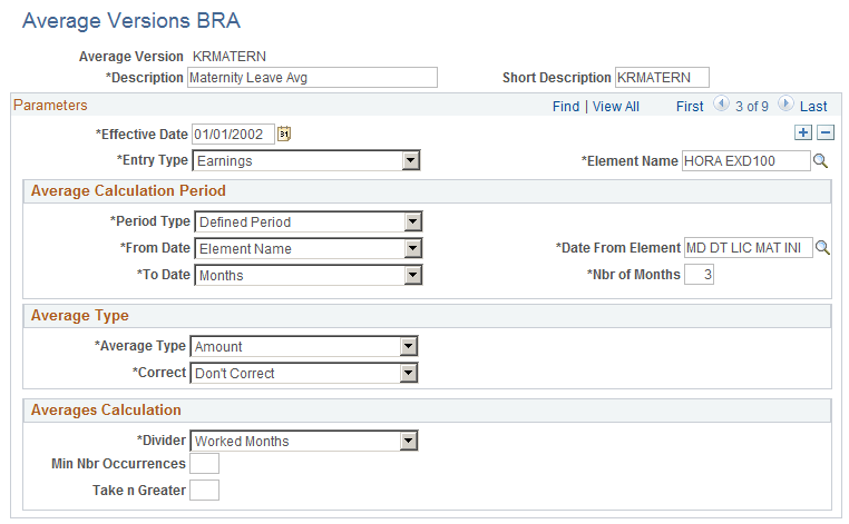 Setting up maternity leave averages on the Average Versions BRA page