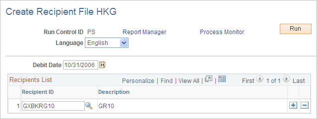 Create Recipient File HKG page