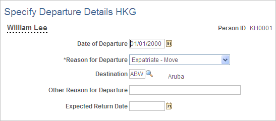 Specify Departure Details HKG page