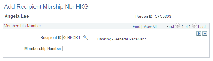 Add Recipient Mbrship Nbr HKG page