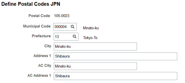Define Postal Codes JPN page