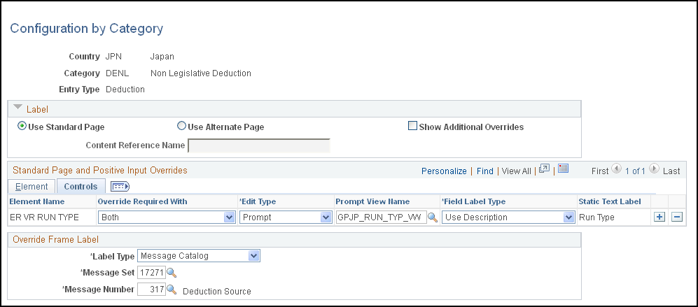 Configuration by Category - Controls tab