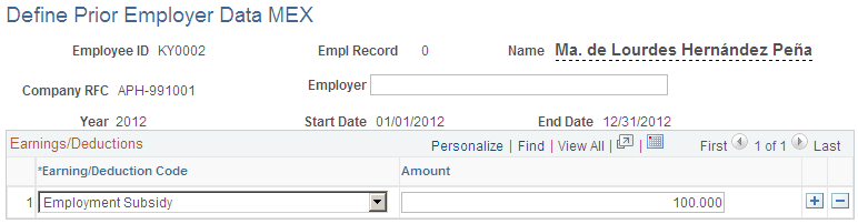 Define Prior Employer Data MEX page