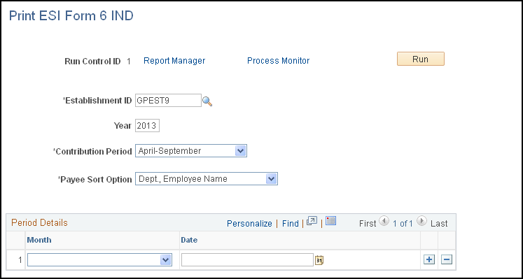 Print ESI Form 6 IND page