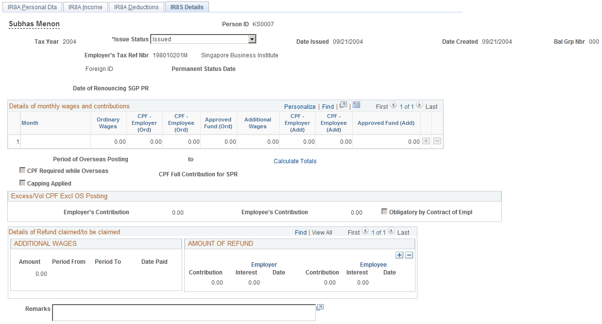 IR8S Details page