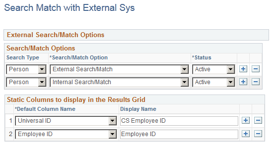 Search Match with External Sys page