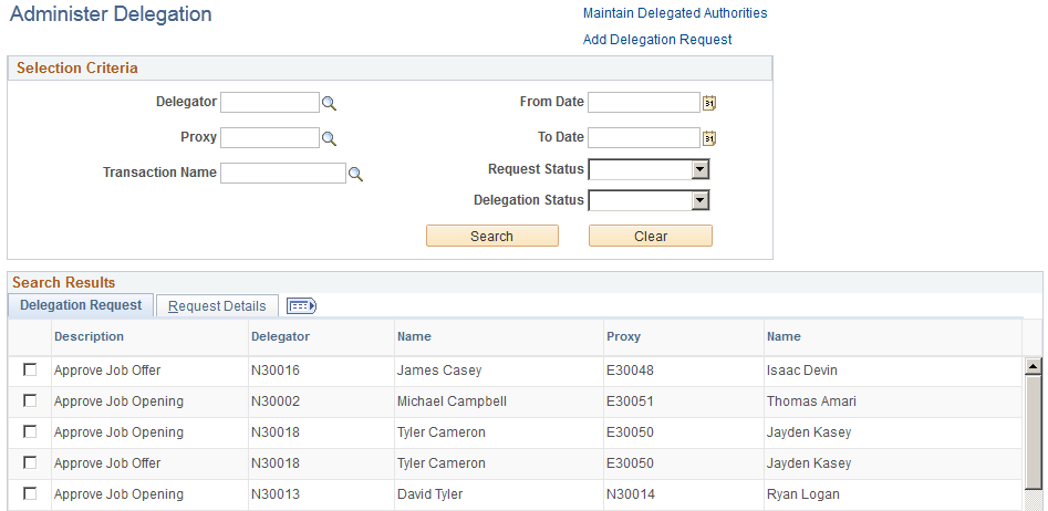 Administer Delegation page: Delegation Request tab