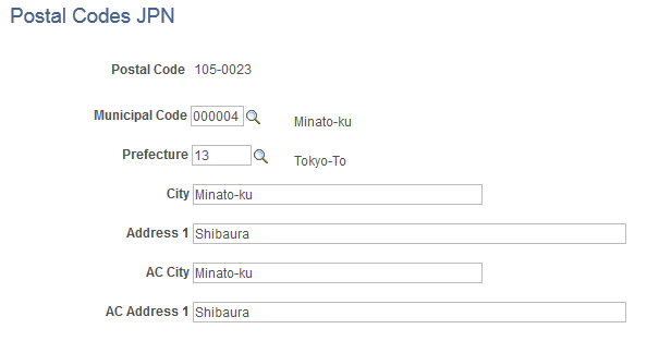 Postal Codes JPN page