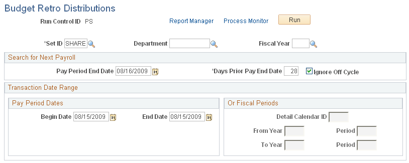 Budget Retro Distributions page