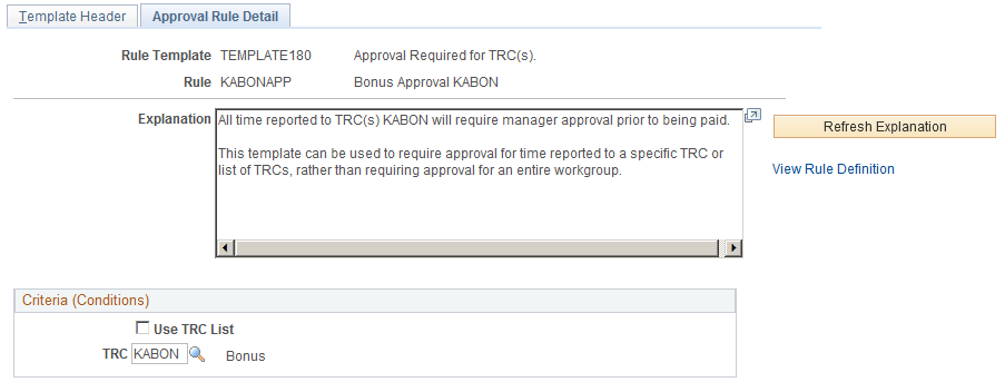 Approval Rule Detail page