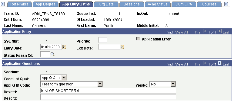 TS189 (Transaction Set 189) Staging - App Entry/Qstns (application entry/questions) page