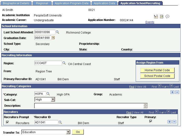 Application School/Recruiting page