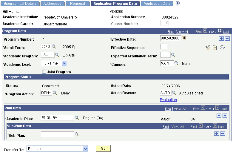 Example Application Program Data page (1 of 2)