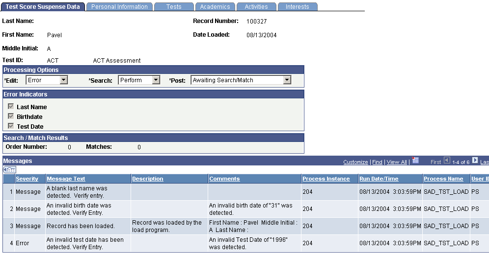 Test Score Suspense Data page