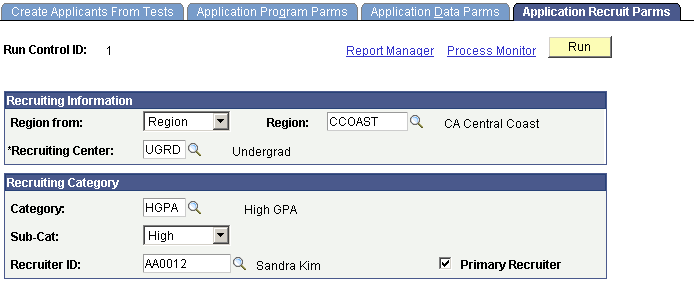 Application Recruit Parms (parameters) page