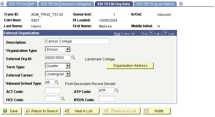 EDI (electronic data interchange) TS130 (Transaction Set 130) Org (organization) Data page
