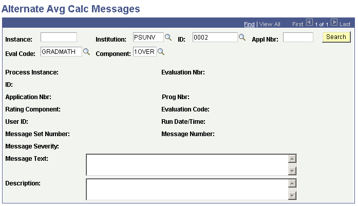 Alternate Avg Calc (average calculation) Messages page