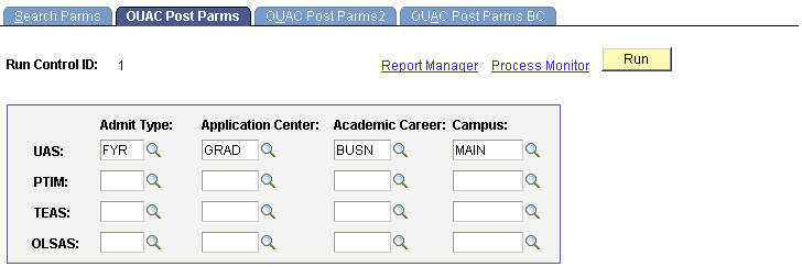 OUAC (Ontario Universities Application Center) Post Parms (parameters) page