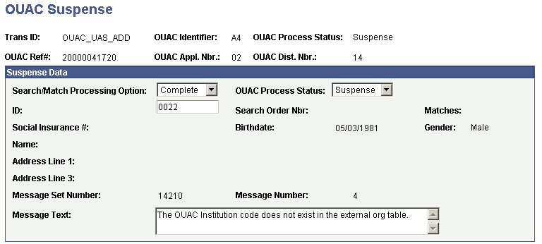 OUAC (Ontario Universities Application Center) Suspense page
