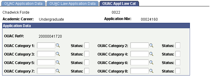OUAC (Ontario Universities Application Center) Appl Law Cat (application law category) page