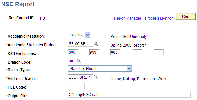 NSC (National Student Clearinghouse) Report page