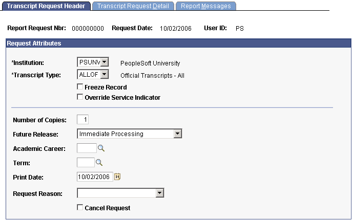 Transcript Request Header page