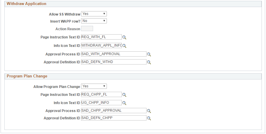 Self Service Requests page 2 of 2