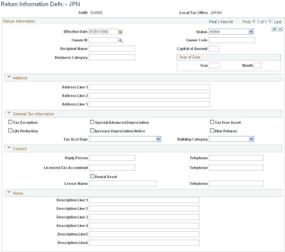 Return Information Defn. - JPN page