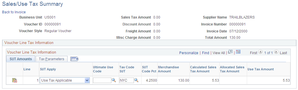 Sales/Use Tax Summary page