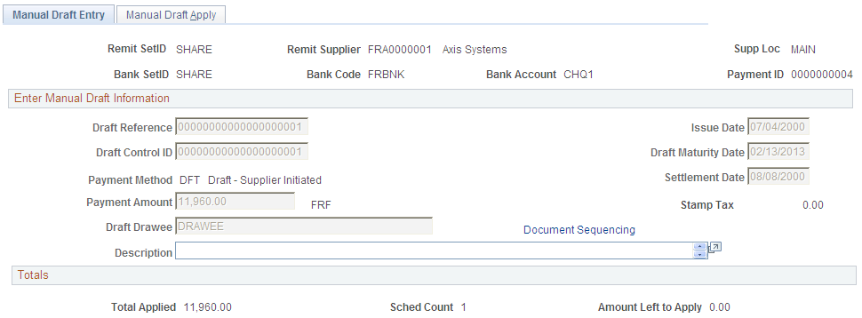 Manual Draft Entry page