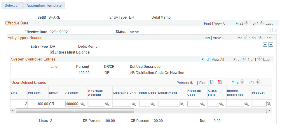 Item Entry Type - Accounting Template page