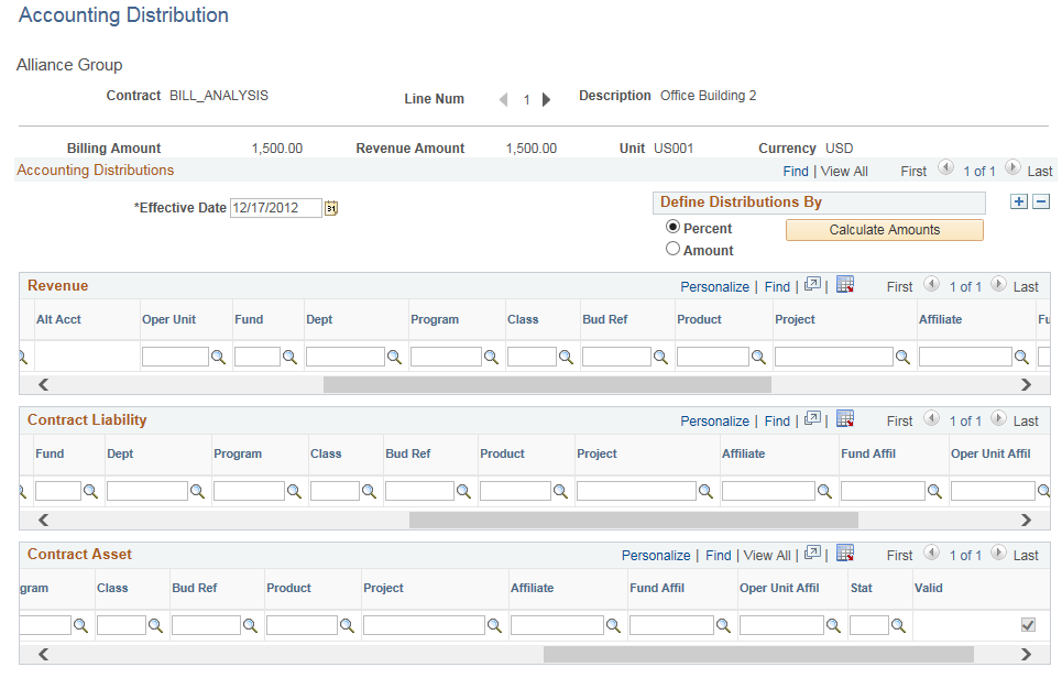 Accounting Distribution - PC ChartFields page