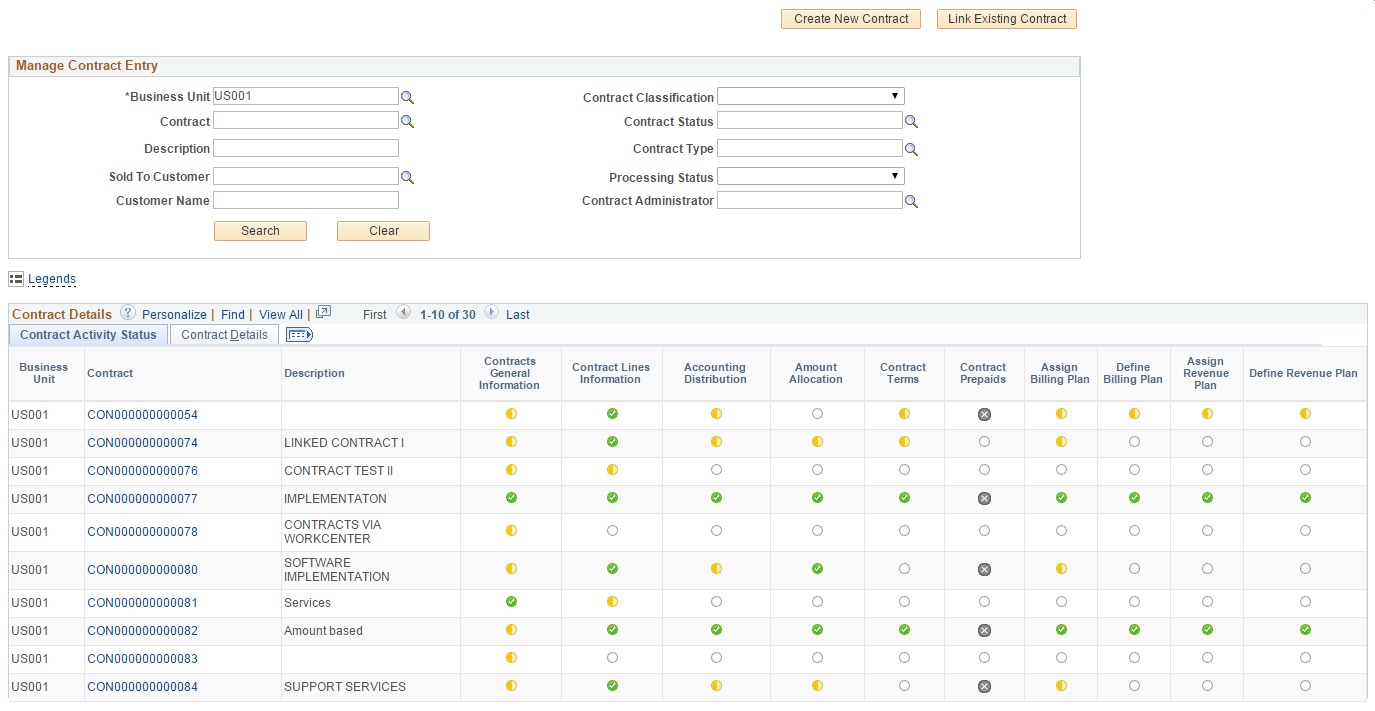 Manage Contract Entry page