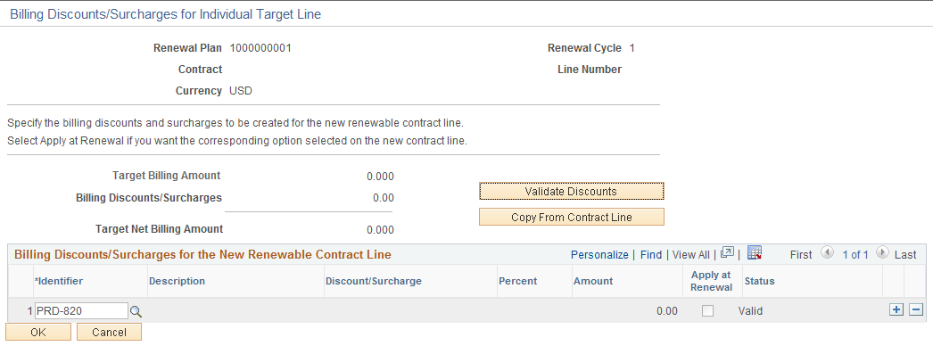 Billing Discounts Surcharges for Individual Target Line Page