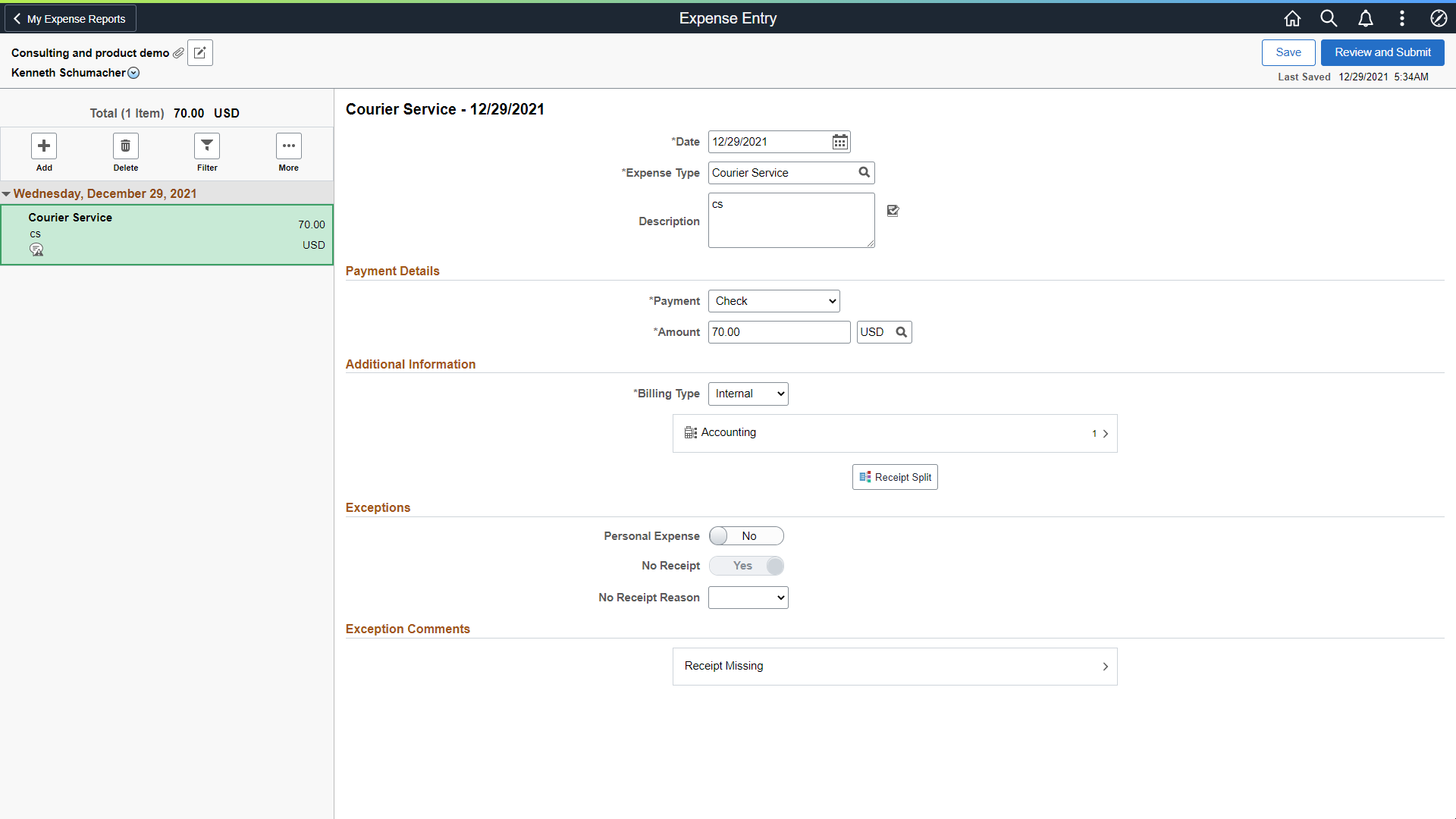 Expense Entry page