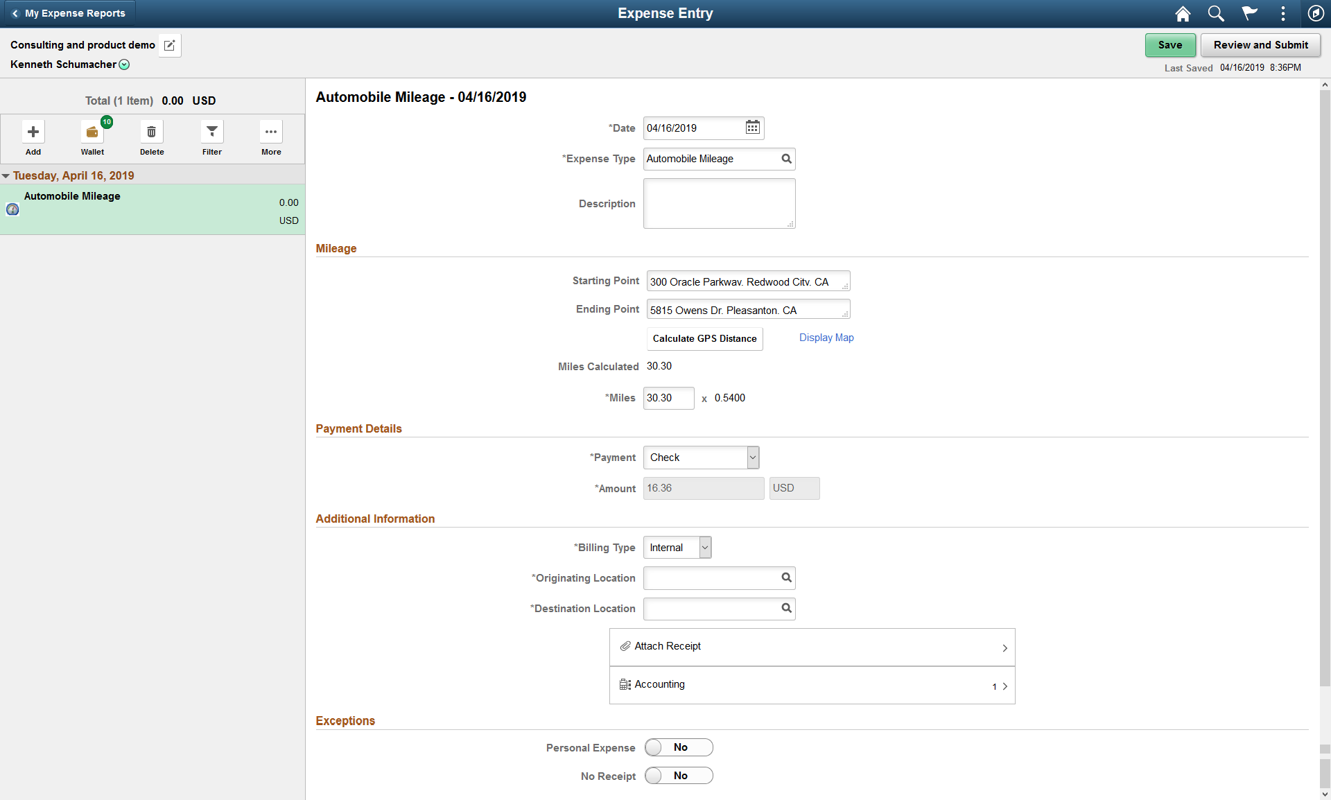 Expense Entry page