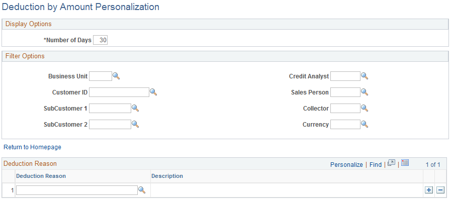 Deduction by Amount Personalization page