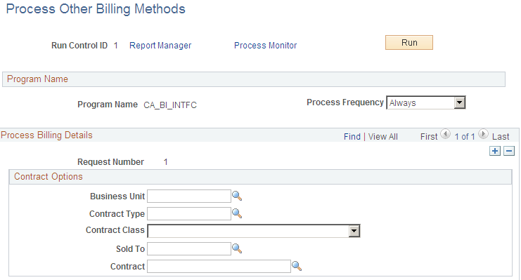 Process Other Billing Methods page (1 of 2)