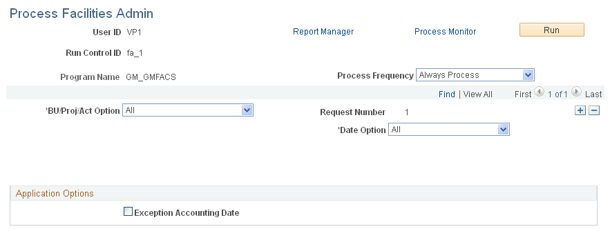 Process Facilities Admin page