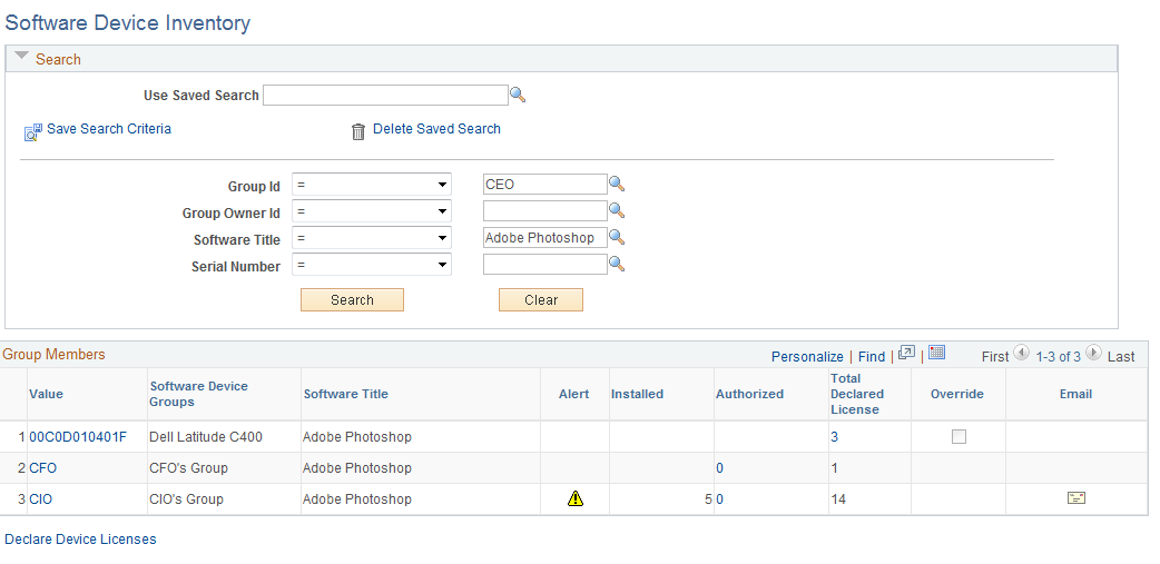 Software Device Inventory page