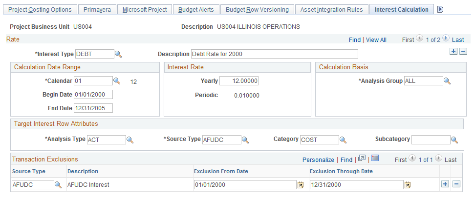 Interest Calculation page