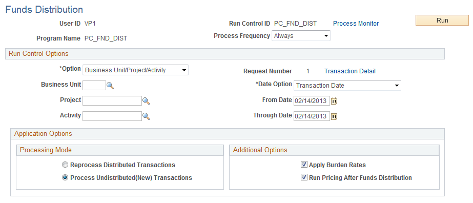 Funds Distribution page