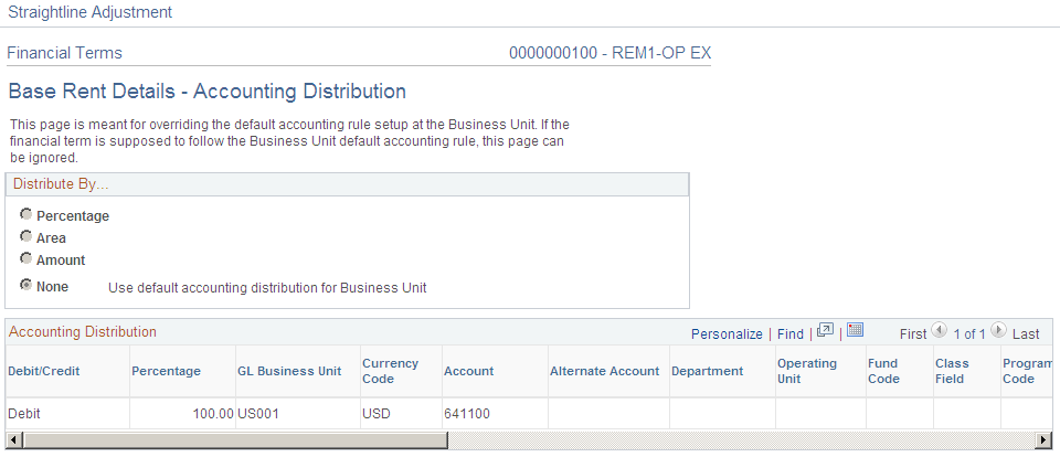 Base Rent Details - Accounting Distribution page