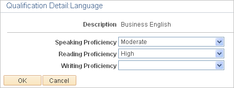 <>Qualification Detail: <Qualification> page